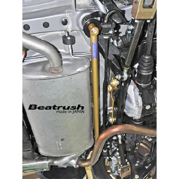 86 リヤメンバーサポートバー スバル BRZ ZC6、トヨタ ZN6 Beatrush