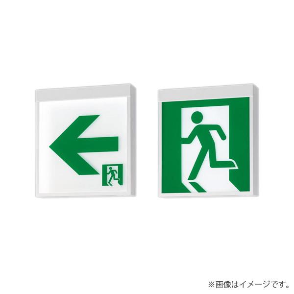 Panasonic（パナソニック） 〔即納〕FA20322CLE1（FA20322C LE1）LED