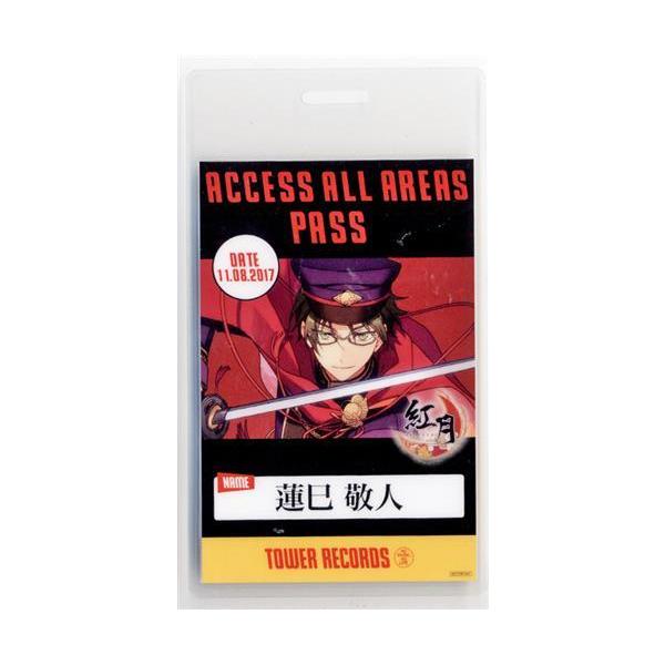 あんさんぶるスターズ バックステージパス風カード 蓮巳敬人