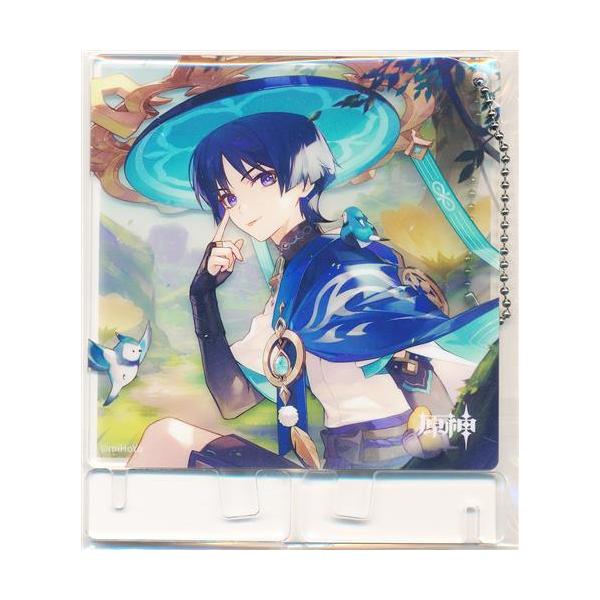 lashinbangtsuuhan_l05737878