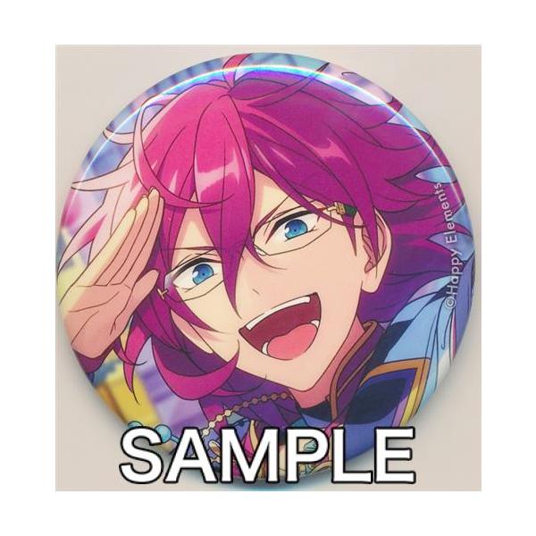 あんさんぶるスターズ イベコレ缶バッジ 2023 WINTER -Idol Side- 七種