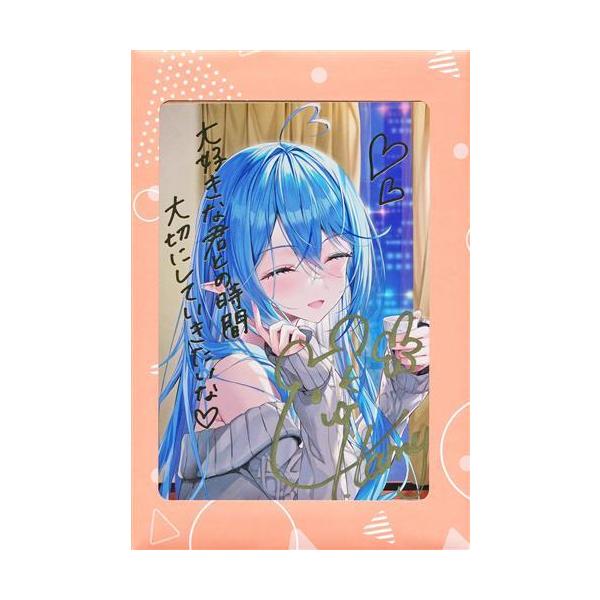 ホロライブ ラミィとほろ酔い お酒グッズ 直筆サイン&箔押し複製