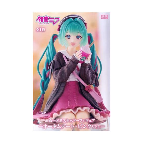 lashinbangtsuuhan_l06213733