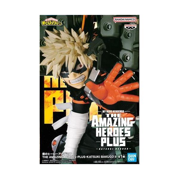 lashinbangtsuuhan_l06450581