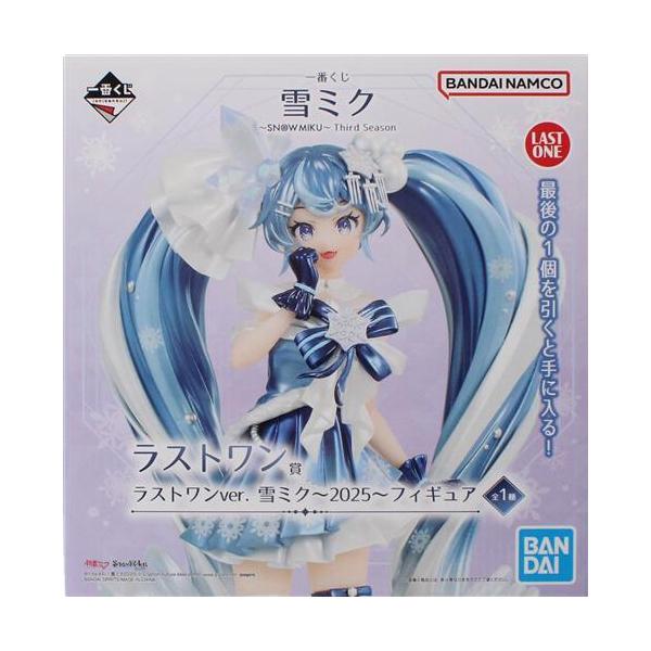 未開封一番くじ 初音ミク 雪ミク ?SNOW MIKU? Third Season ラストワン