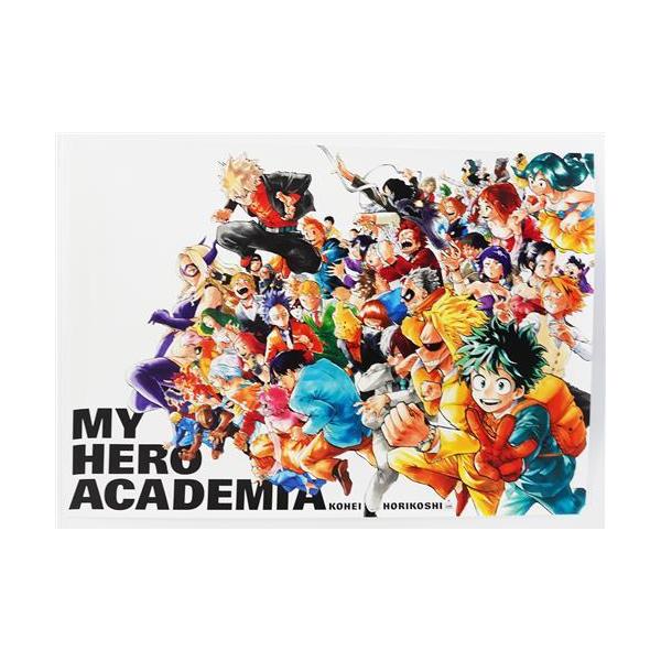 lashinbangtsuuhan_l06536191