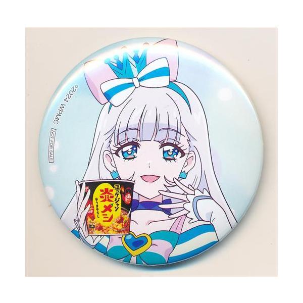 lashinbangtsuuhan_l06616745