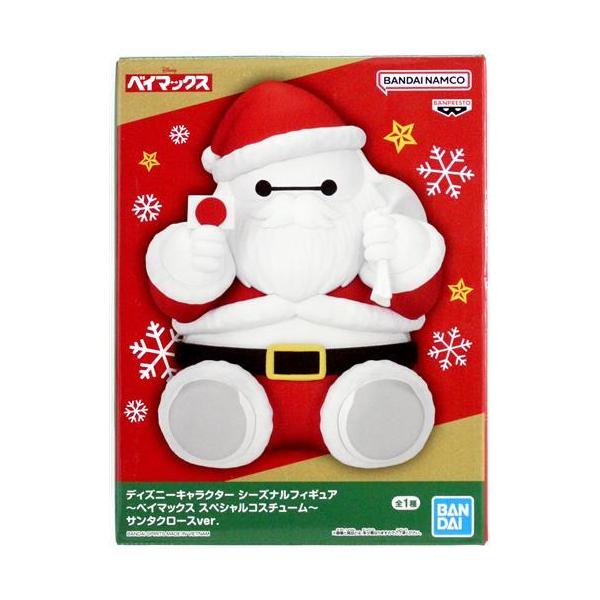 lashinbangtsuuhan_l07347161