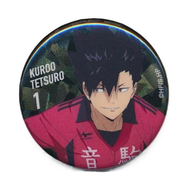 ハイキュー トレーディング カンバッジ(缶バッジ) ホログラムVer. 黒尾