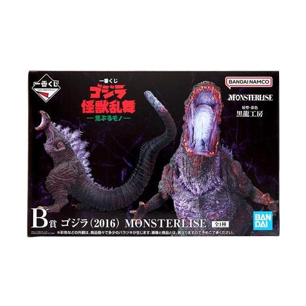未開封一番くじ ゴジラ 怪獣乱舞 -荒ぶるモノ- B賞 ゴジラ(2016