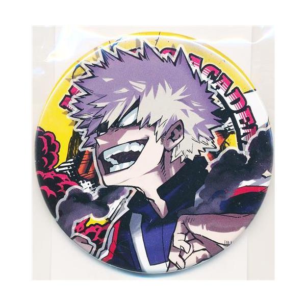 lashinbangtsuuhan_l03746209