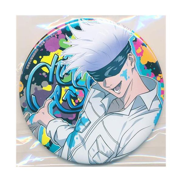 セガラッキーくじ 呪術廻戦 GRAFFITI×BATTLE J賞 ビッグ缶バッジ 五条