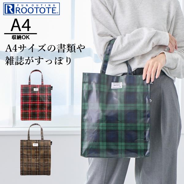 ROOTOTE（ルートート） トートバッグ 新作 2025 ROOTOTE A4 アー