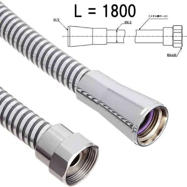 living-support_toto-thc40xl