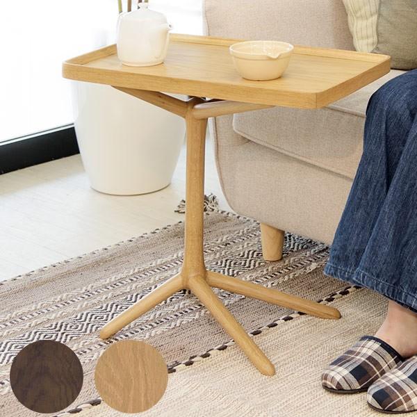 サイドテーブル 2WAY 天然木 幅54cm （ トレイ 高さ調節 木製 机