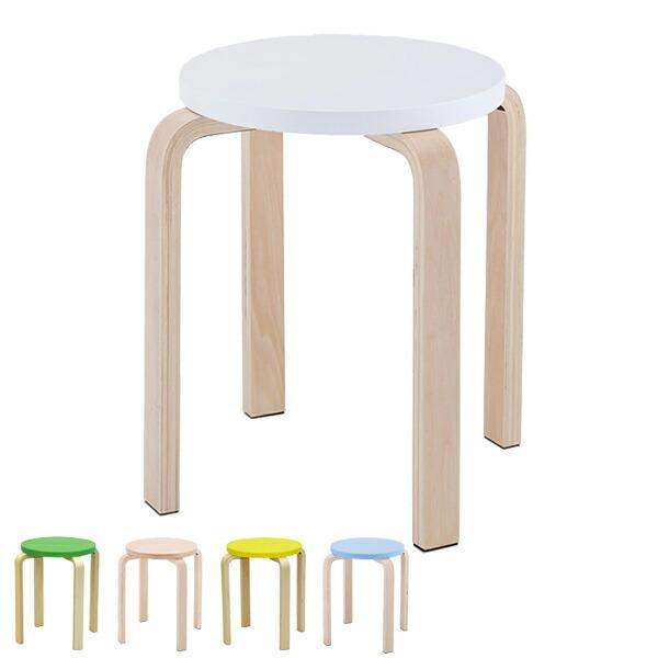 アール・エフ・ヤマカワ （法人限定） スツール 木製 丸椅子 高さ44cm