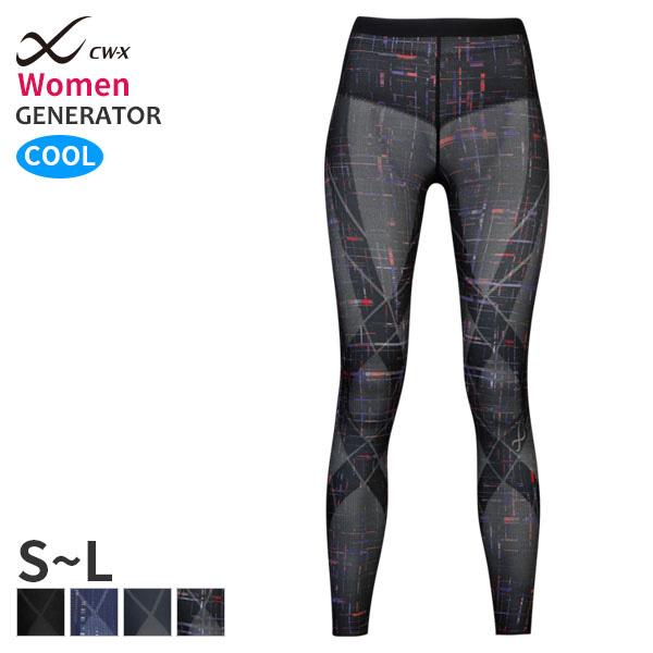 CW-X ワコール レディース スポーツボトム 下半身フルサポート