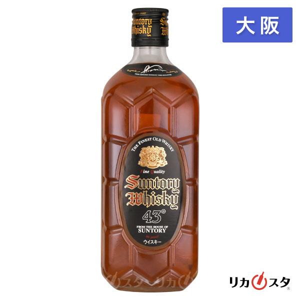SUNTORY（サントリー） 角 黒角 700ml ウイスキー ハイボール 大阪府内