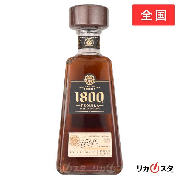 クエルボ 1800 アネホ 40度 750ml テキーラ スピリッツ JOSE CUERVO