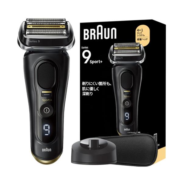 BRAUN（ブラウン） シリーズ9 SPORT+ 9320s 電気シェーバー シェーバー