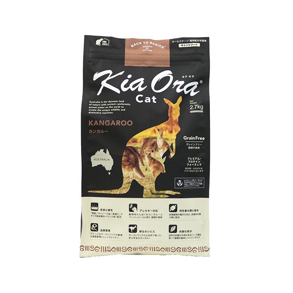 Kia Ora（キアオラ） キャットフード カンガルー 2.7kg : Life With
