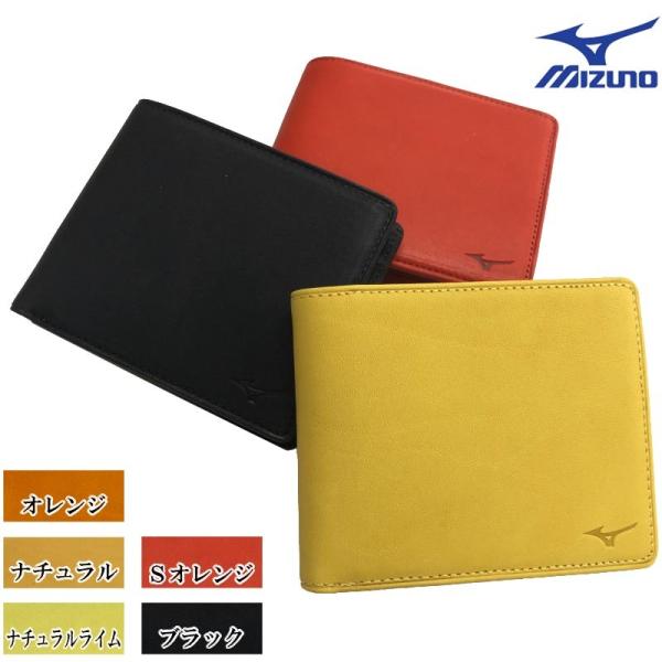 MIZUNO（ミズノ） 野球 グラブ革二つ折り財布 グローブ革 : ライナー