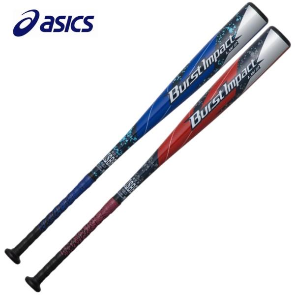 ASICS（アシックス） 野球 軟式複合バット 金属＋ポリウレタン BURST
