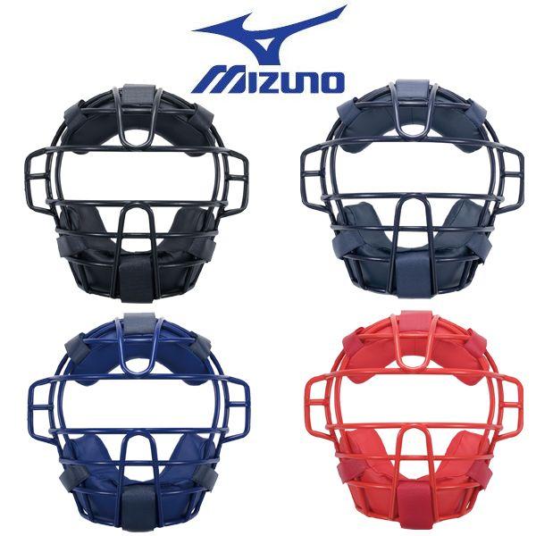 MIZUNO（ミズノ） ソフトボール用 キャッチャーマスク ソフト 1DJQS120