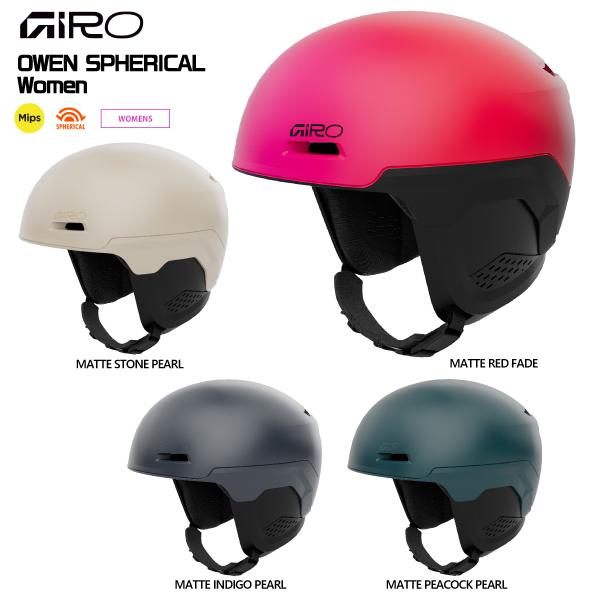 GIRO（ジロ） 2025-26 OWEN SPHERICAL Women（オーウェン スフェリカル