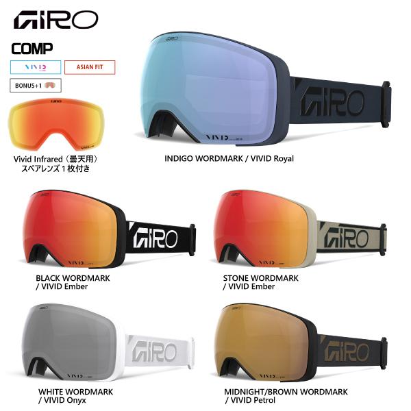 GIRO（ジロ） 2025-26 COMP AsianFit （コンプ アジアンフィット
