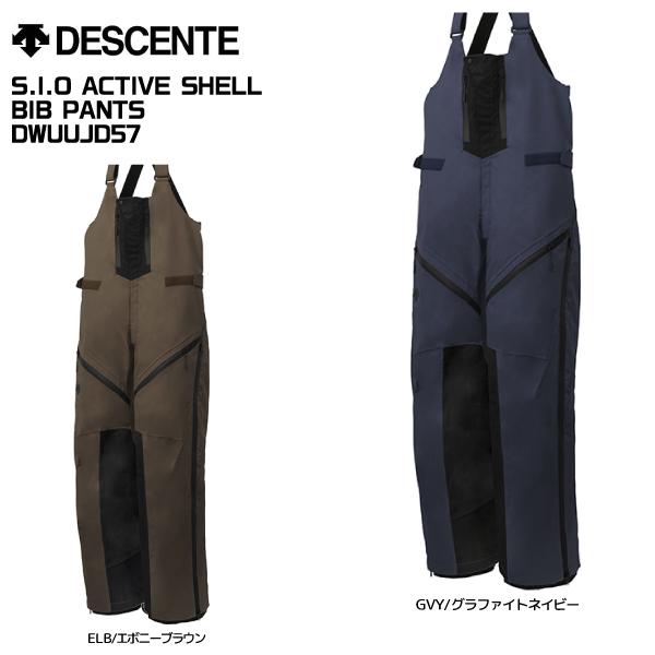 DESCENTE（デサント） 22-23 【スキーパンツ/数量限定品】 S.I.O