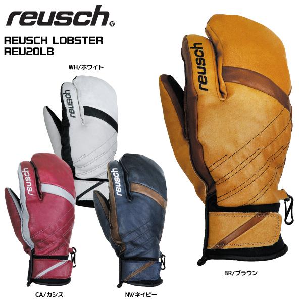 21-22 REUSCH（ロイシュ）【スキーグローブ/在庫処分品】 REUSCH