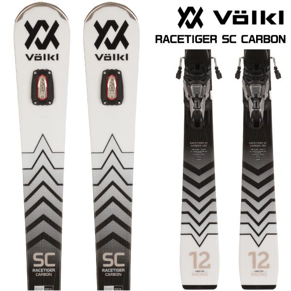 VOLKL（フォルクル） 2022-23 RACETIGER SC CARBON + vMOTION 12alu GW