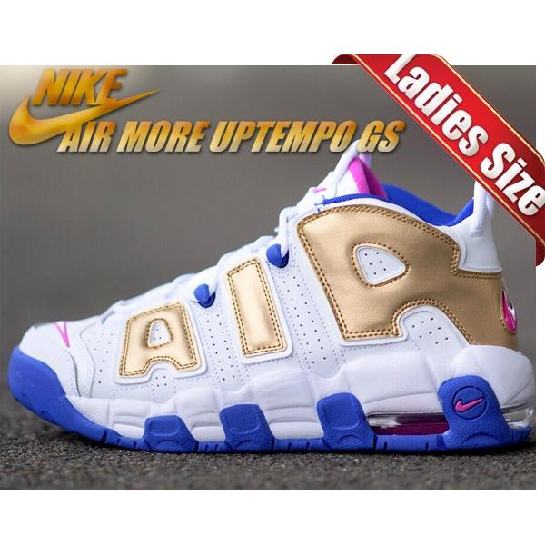 NIKE（ナイキ） エアモアアップテンポ GS NIKE AIR MORE UPTEMPO GS