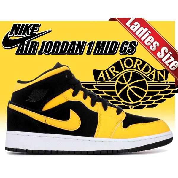 NIKE（ナイキ） エアジョーダン 1 ミッド GS NIKE AIR JORDAN 1 MID(GS