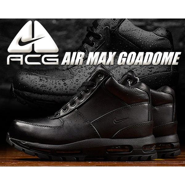 NIKE（ナイキ） エアマックス ゴアドーム NIKE AIR MAX GOADOME ACG