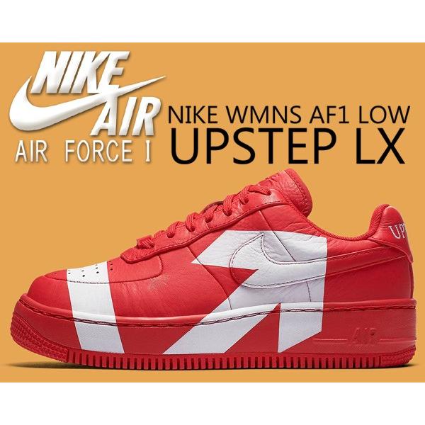 NIKE（ナイキ） ウィメンズ AF1 アップステップ NIKE WMNS AF1 UPSTEP