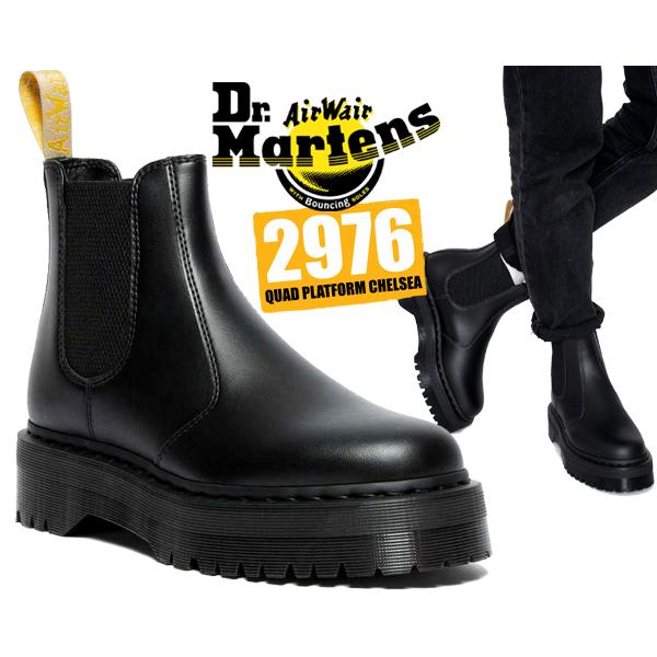 Dr.Martens（ドクターマーチン） ヴィーガン 2976 クアッド チェルシー