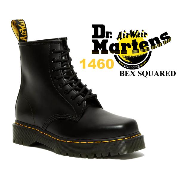 Dr.Martens（ドクターマーチン） 1460 ベックス スクエア 8ホール