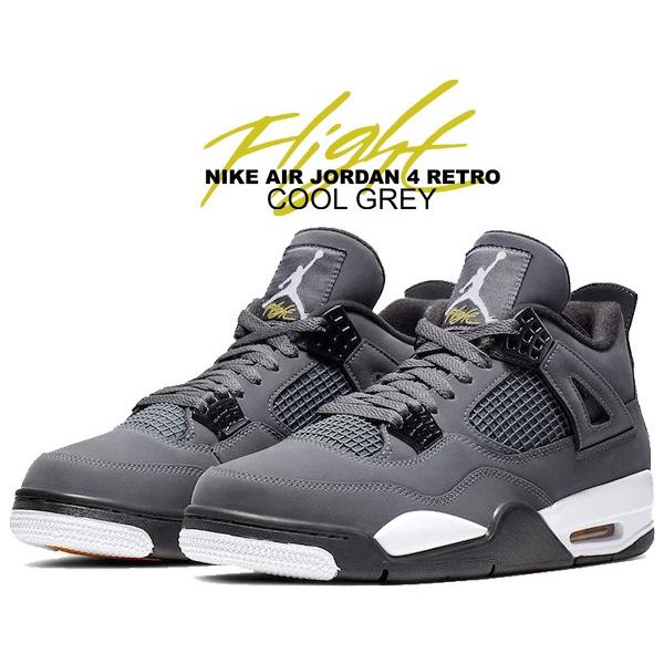 Jordan ナイキ エアジョーダン 4 NIKE AIR JORDAN RETRO COOL GREY