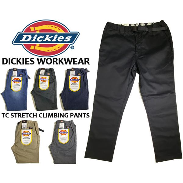 Dickies（ディッキーズ） ストレッチ クライミングパンツ Dickies TC