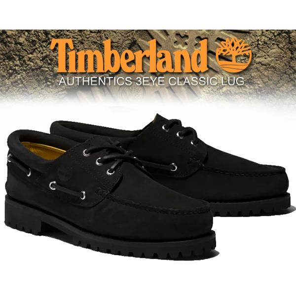Timberland（ティンバーランド） 3アイレット Timberland AUTHENTICS