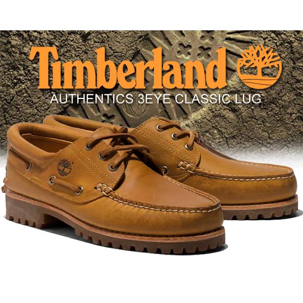 Timberland（ティンバーランド） オーセンティック 3アイレット