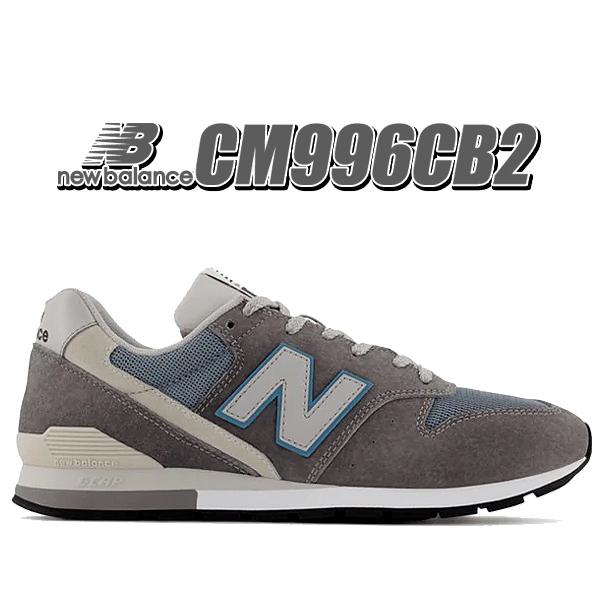 996シリーズ ニューバランス 996 NEW BALANCE CM996CB2 LIGHT GRAY
