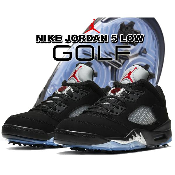 エア ジョーダン 5 ナイキ ロー ゴルフ NIKE JORDAN LOW GOLF BLACK