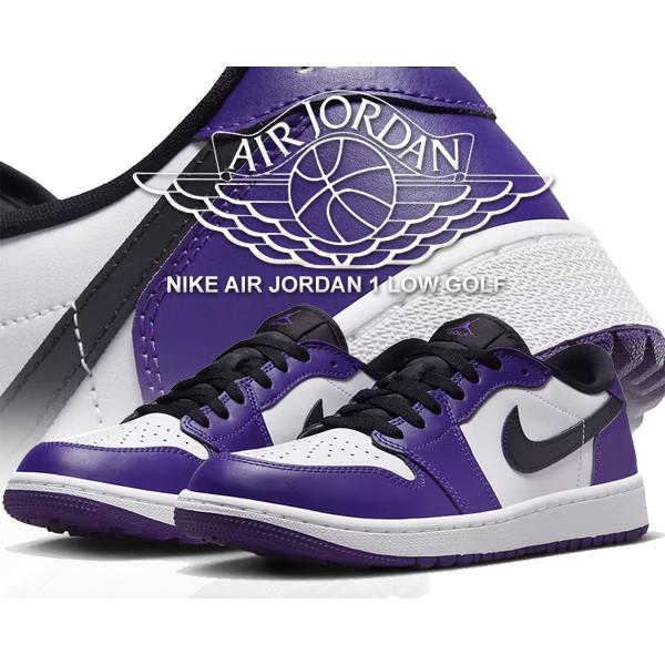 Jordan ナイキ エアジョーダン 1 ロー ゴルフ NIKE AIR JORDAN LOW