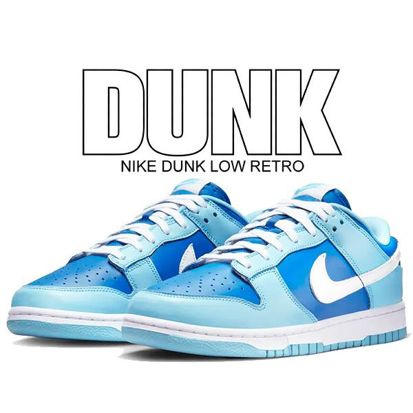 ダンク（NIKE） ナイキ ダンク ロー レトロ NIKE DUNK LOW RETRO QS