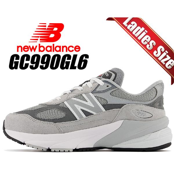 990シリーズ ニューバランス GC990 V6 NEW BALANCE GC990GL6 GREY