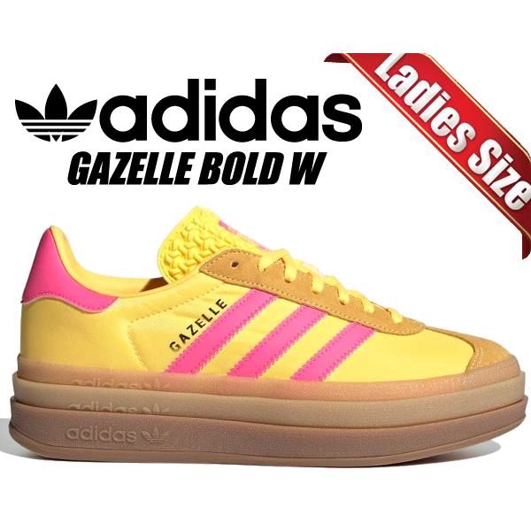 GAZELLE（adidas Originals） アディダス ガゼル ボールド ウィメンズ