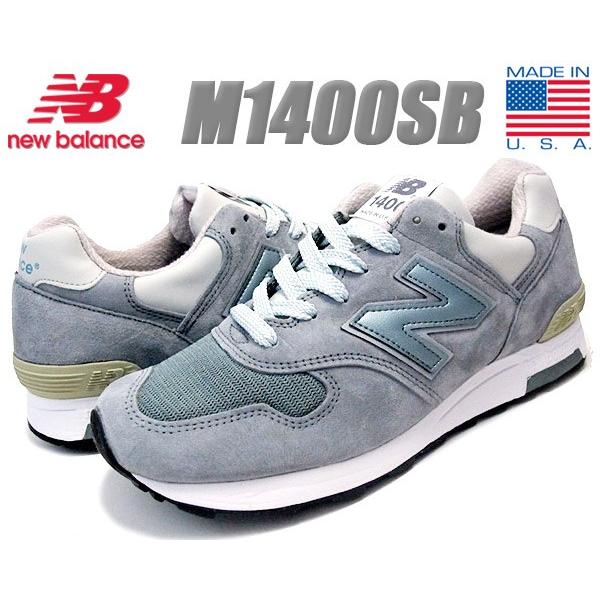 New Balance（ニューバランス） NEW BALANCE M1400SB MADE IN U.S.A.